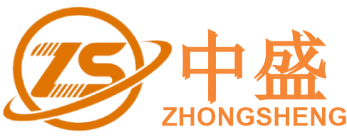 尼日利亚国际照明展参展手册 Logo